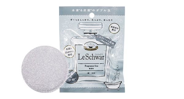 ルシュワ 無香料