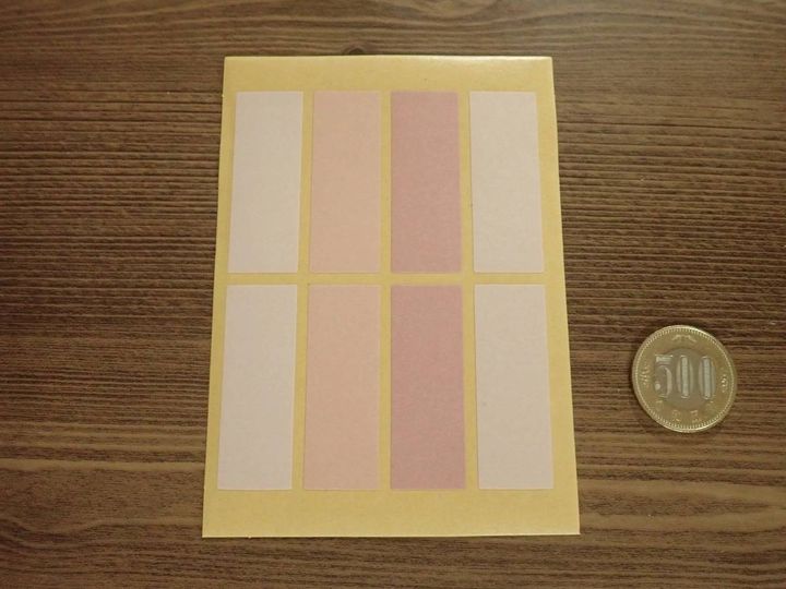 DAISO(ダイソー)：ラベルシール くすみ 80P LAB-14