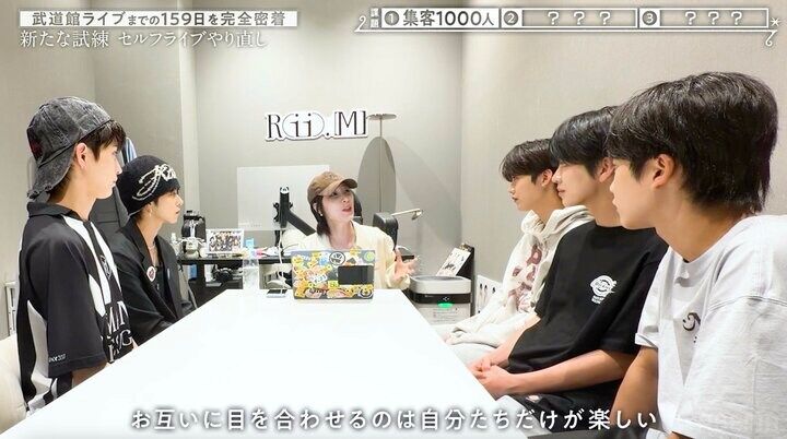 【写真・画像】紅しょうが・稲田美紀、BTSら発掘のプロデューサーと“対立”？「私と合わない」 2枚目