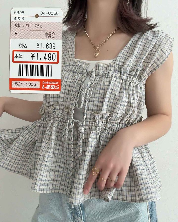 画像1: 出典：Instagram