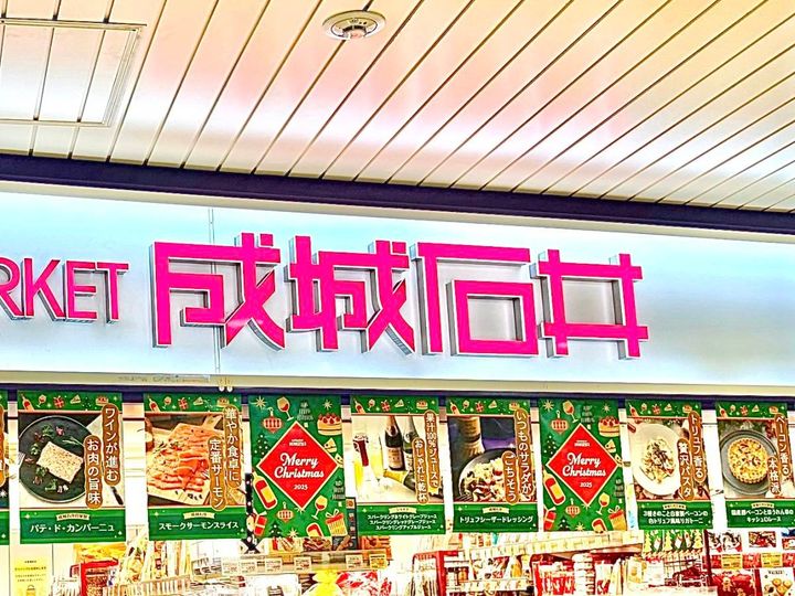 毎日でも食べたくなるような美味しさだよ♪