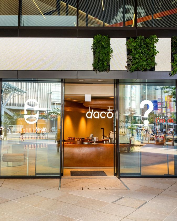 dacō／I’m donut？博多駅前 外観