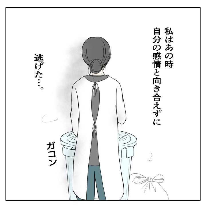 クンクンおばさん