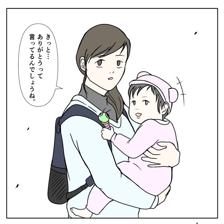 クンクンおばさん
