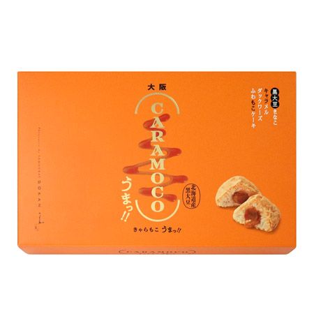 【大阪府大阪市】軽やかな生地と自家製生キャラメルクリームのダックワーズ「きゃらもこ うま!!」誕生