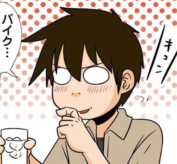 バイク… （C）よしたに／KADOKAWA