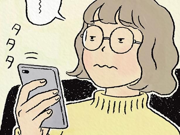 誕生日、何が欲しいだろう？ （C）ながしまひろみ／KADOKAWA