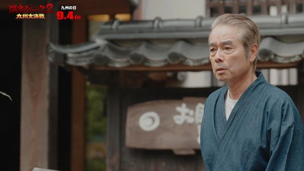 映画『温泉シャーク2 九州大決戦』全国公開に向け、イベントやグッズ販売など企画を実施
