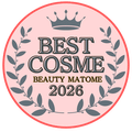 BEST COSME 2026 2位