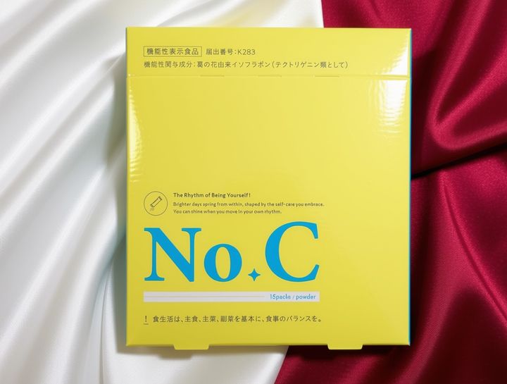 No.C