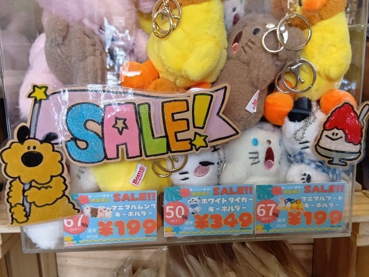 夏休みはコリアタウンへ！ボムカフェで話題の「ぷっくりシール」他を半額でゲット～！