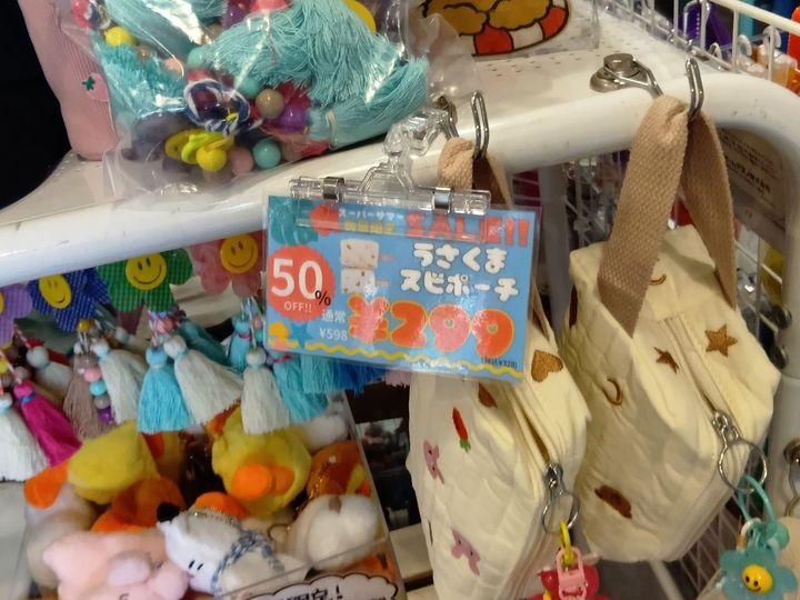 夏休みはコリアタウンへ！ボムカフェで話題の「ぷっくりシール」他を半額でゲット～！