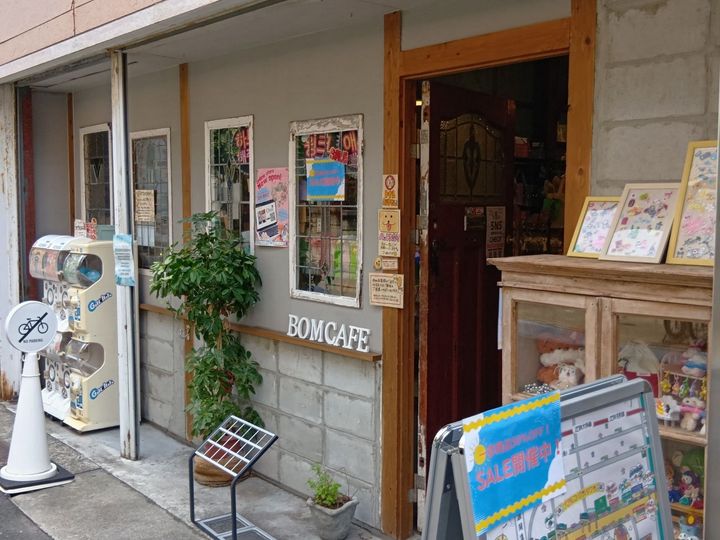 夏休みはコリアタウンへ！ボムカフェで話題の「ぷっくりシール」他を半額でゲット～！