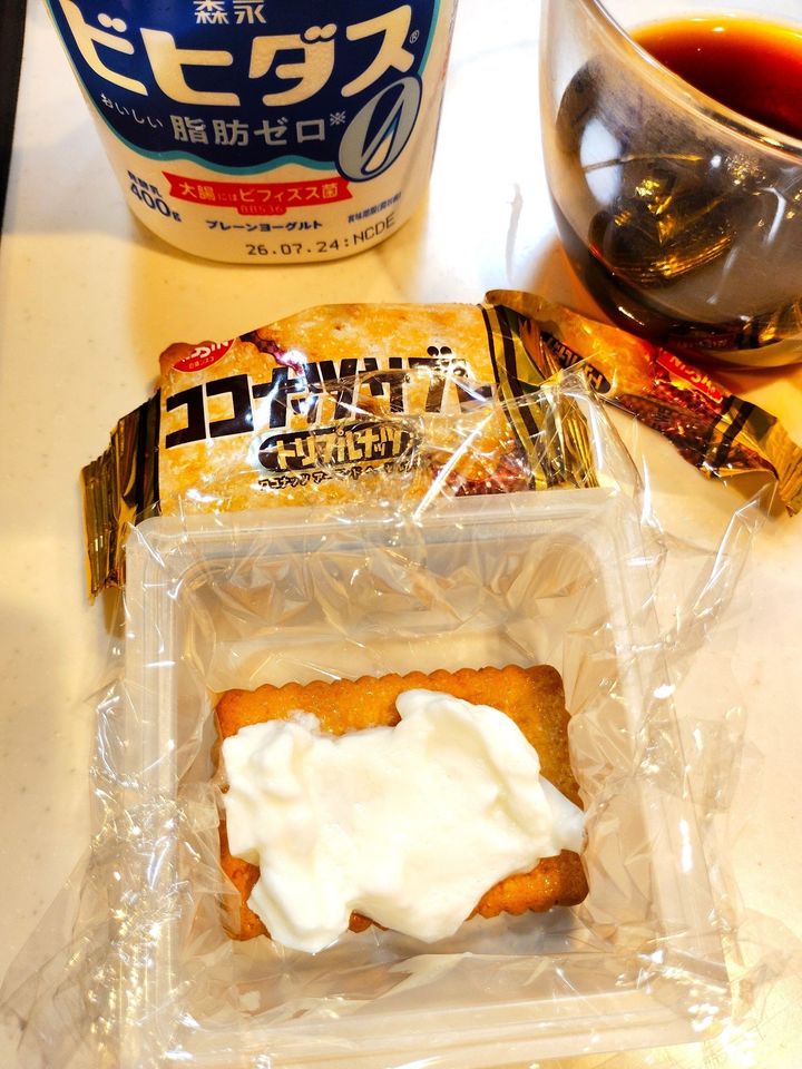 重ねる