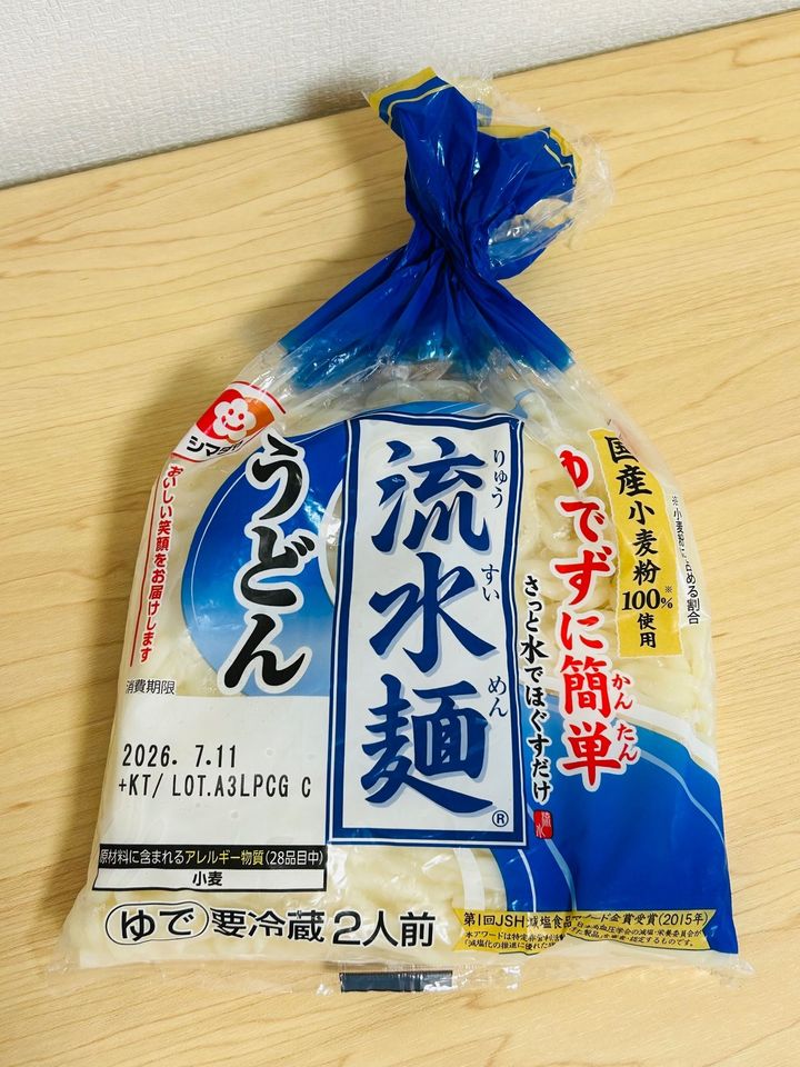 麺は茹でなくて良い流水麺が便利！