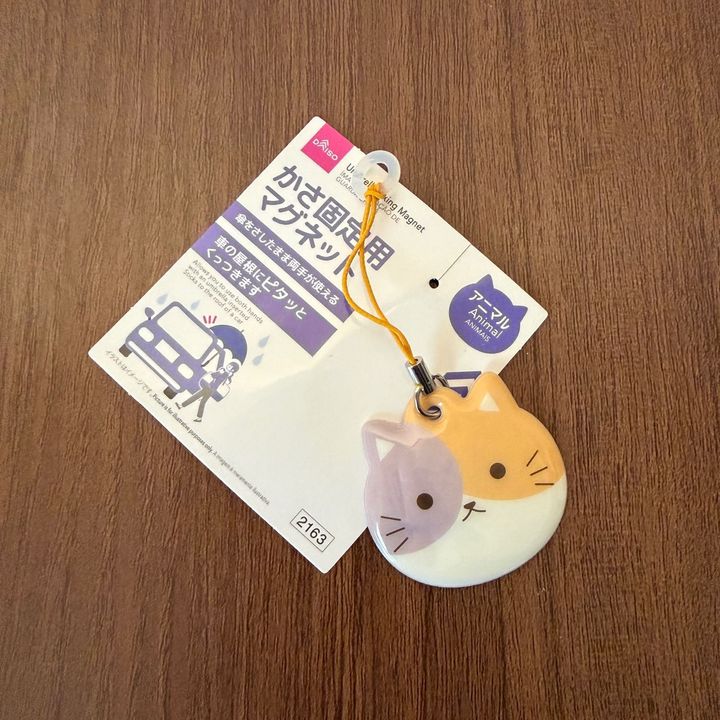 ダイソーで便利すぎるアイデア商品が買えちゃった！