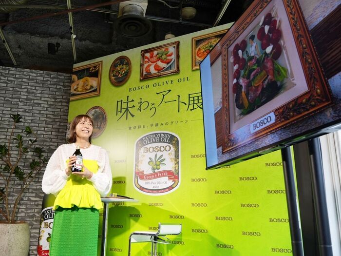 【若槻千夏さん】「アイスにかけるの、超やります！」BOSCOの早摘みグリーンオリーブを五感で楽しむ「味わうアート展」へ