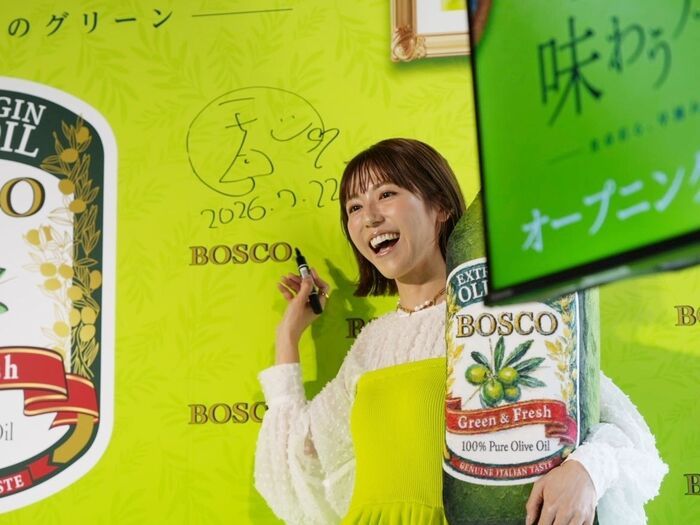 【若槻千夏さん】「アイスにかけるの、超やります！」BOSCOの早摘みグリーンオリーブを五感で楽しむ「味わうアート展」へ