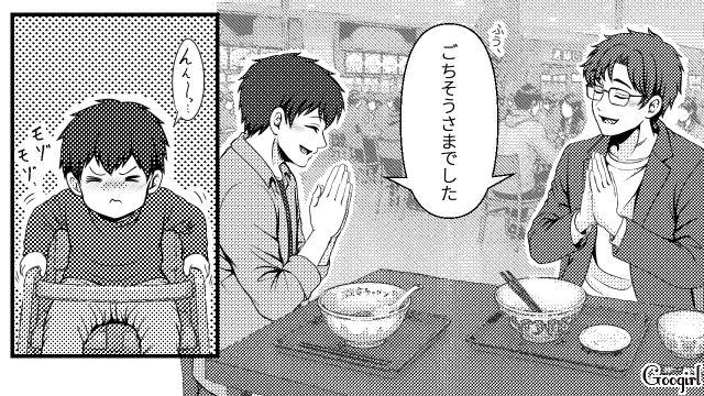 イクメンと豪語していたのに…オムツすら替えたことのない「なんちゃってイクメン」に驚いたガチイクメンの話