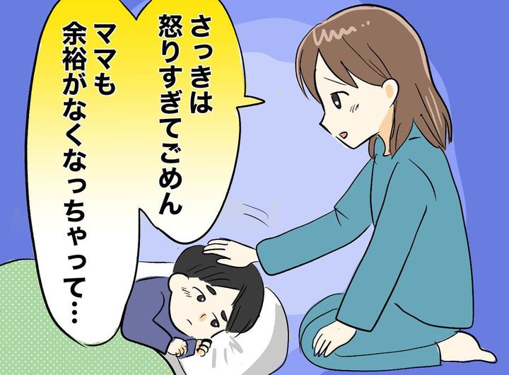 画像: ftnews.jp