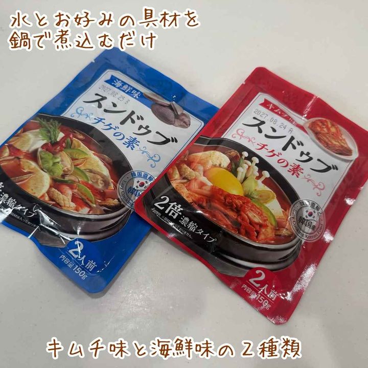 画像1: 出典：Instagram