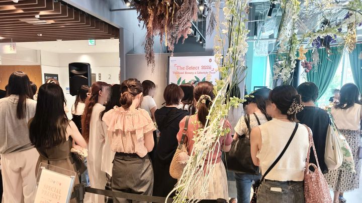 タイコスメ スワイメイク 福岡・六本松 蔦屋書店