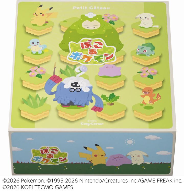 『ぽこ あ ポケモン』コレクション（9個入）ボックス