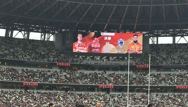 画像: 【ラグビー初心者向け観戦の楽しみ方1】ルールがわからなくても大丈夫！