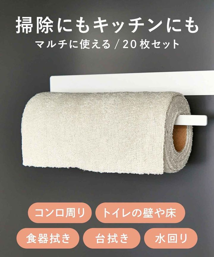 画像2: 出典：3COINS