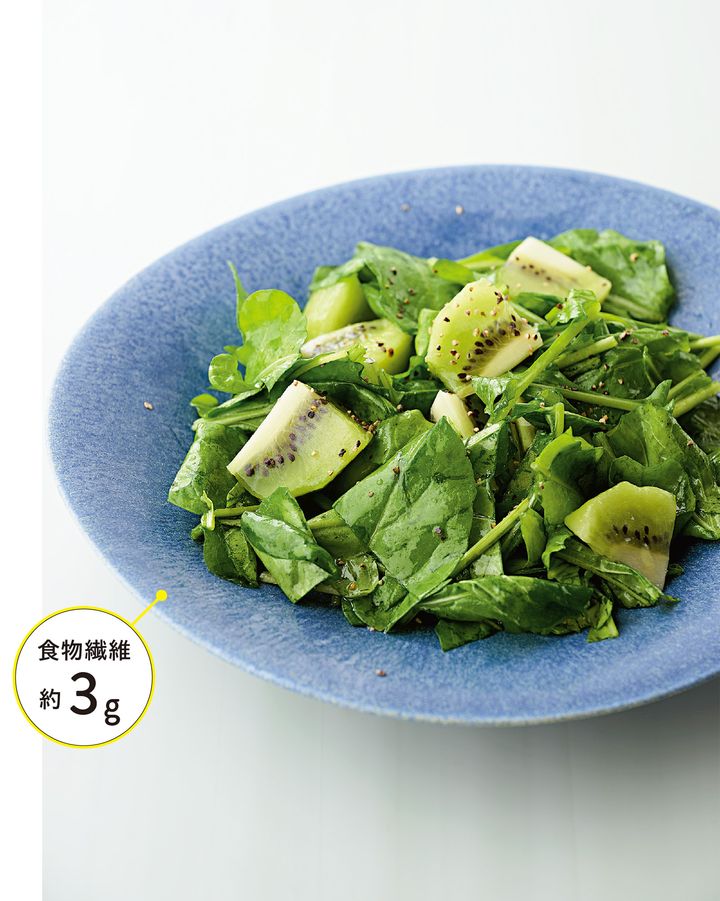 いつもの一品が食物繊維たっぷりに変身！腸活“ファイバーマキシング”レシピ