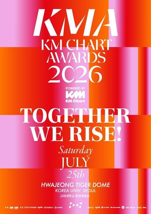 「KMA 2026」