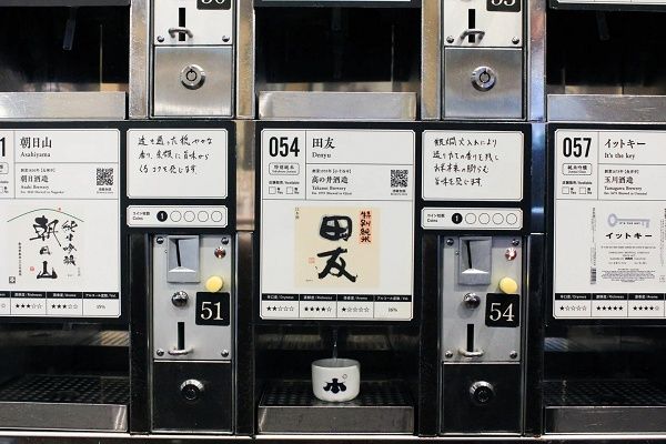 【新潟県湯沢町・長岡市・新潟市】ぽんしゅ館 唎酒番所が料金を改定。おすすめ飲み比べコースなどの新メニューが登場