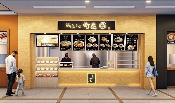 【岐阜県土岐市】芸術的な味と盛り付けが評判の「鯛塩そば 灯花」が土岐プレミアムアウトレットにOPEN