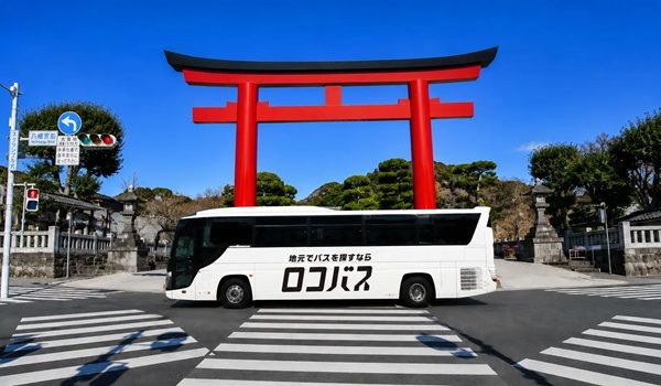 【神奈川県横須賀市・鎌倉市・逗子市・葉山町・三浦市】地元特化型貸切バス手配サービス「ロコバス」が、三浦半島エリアでの対応を開始！