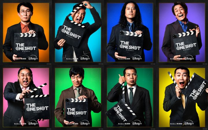 バラエティ番組『THE ONE SHOT』挑戦者ポスター （C）FANY Studio width=