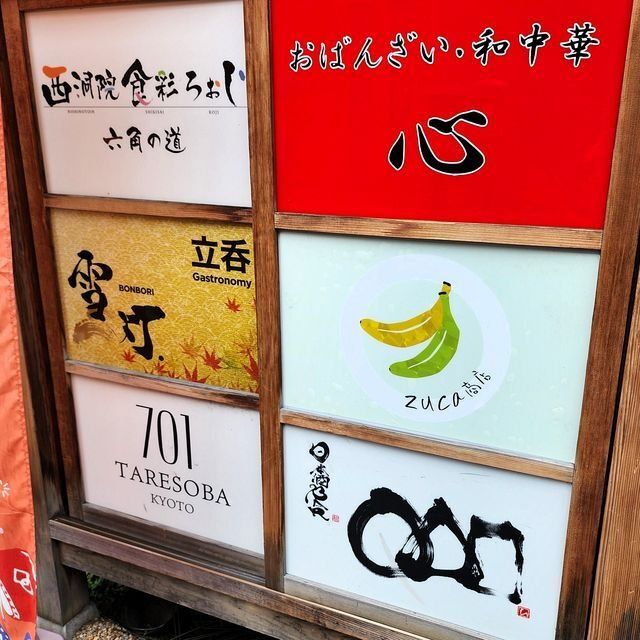  (314912)