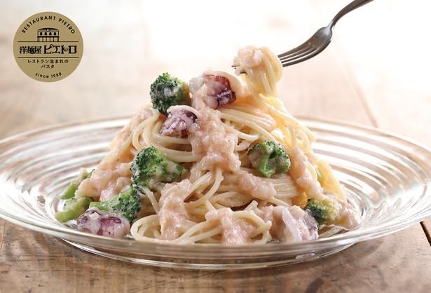[冷凍]洋麺屋ピエトロ 冷製スパゲティーニ たらことイカのクリームソース 株式会社ピエトロ