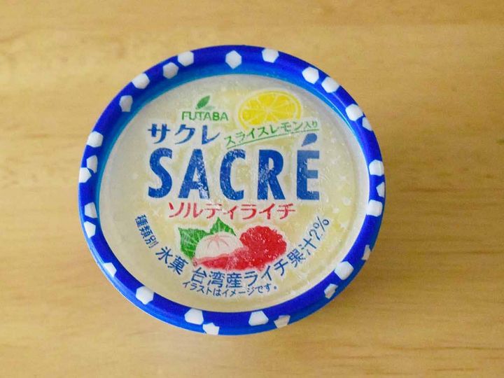 【ファミリーマート限定販売】サクレ「ソルティライチ」