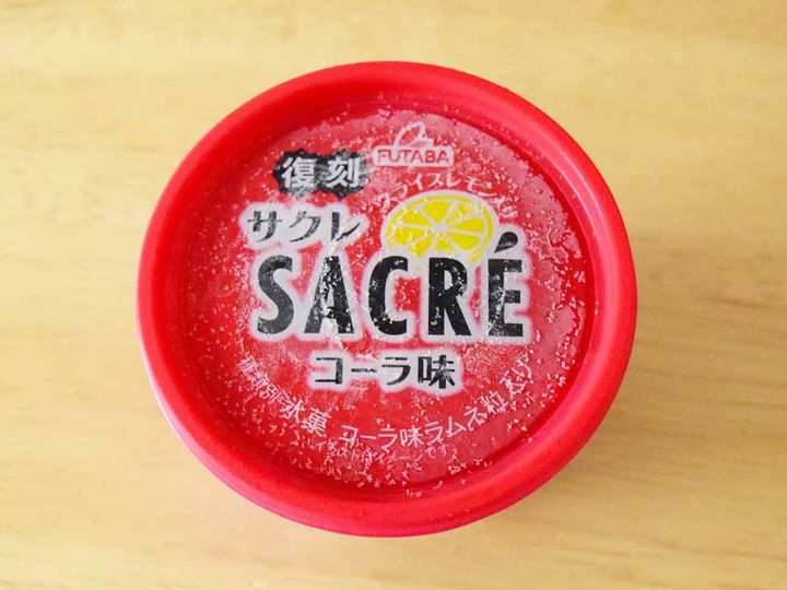 サクレ「コーラ」は、セブンイレブン限定で販売されているフレーバー