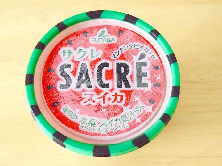 【ローソン限定販売】サクレ「スイカ」