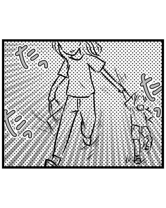 しつけだと思ってた／桃津もっち