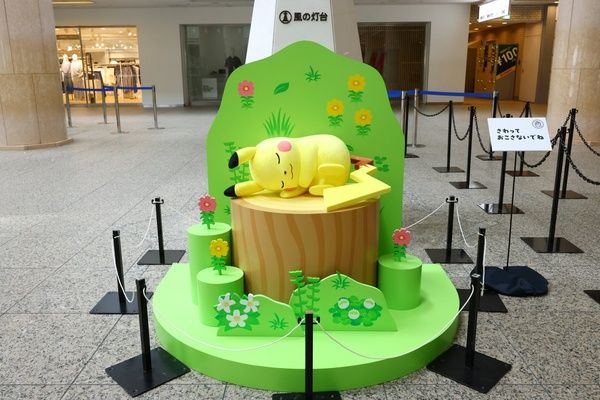 【神奈川県横浜市】みなとみらいでポケモンの寝顔を探そう！『Pokémon Sleep』イベント開催