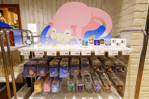 【神奈川県横浜市】みなとみらいでポケモンの寝顔を探そう！『Pokémon Sleep』イベント開催
