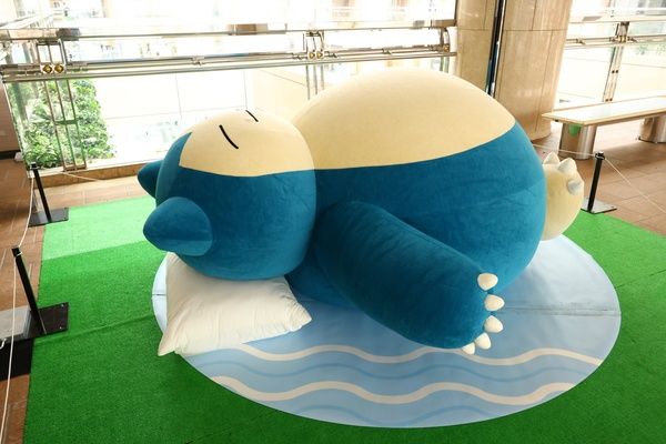 【神奈川県横浜市】みなとみらいでポケモンの寝顔を探そう！『Pokémon Sleep』イベント開催