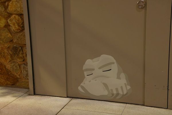 【神奈川県横浜市】みなとみらいでポケモンの寝顔を探そう！『Pokémon Sleep』イベント開催