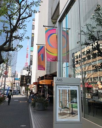 【東京都港区】親子向け「SDGsデザインワークショップ」開催！AXISビルのフラッグでミニバッグを制作