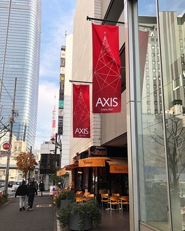 【東京都港区】親子向け「SDGsデザインワークショップ」開催！AXISビルのフラッグでミニバッグを制作