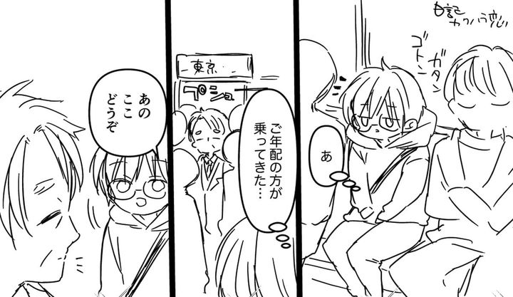 漫画「イケおじいちゃんが存在した話」のカット（カワハラ恋さん提供）