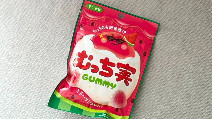 甘酸っぱいジュレがとろ～っと！【ファミマ先行】新食感グミは夏に合う味