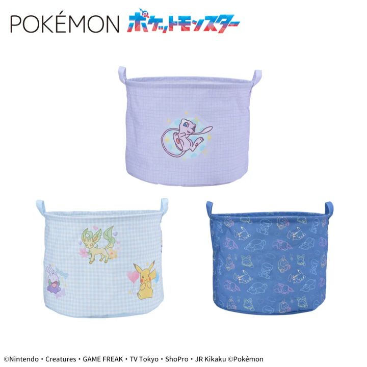 ポケットモンスター プレミアム折りたたみ収納バケット02